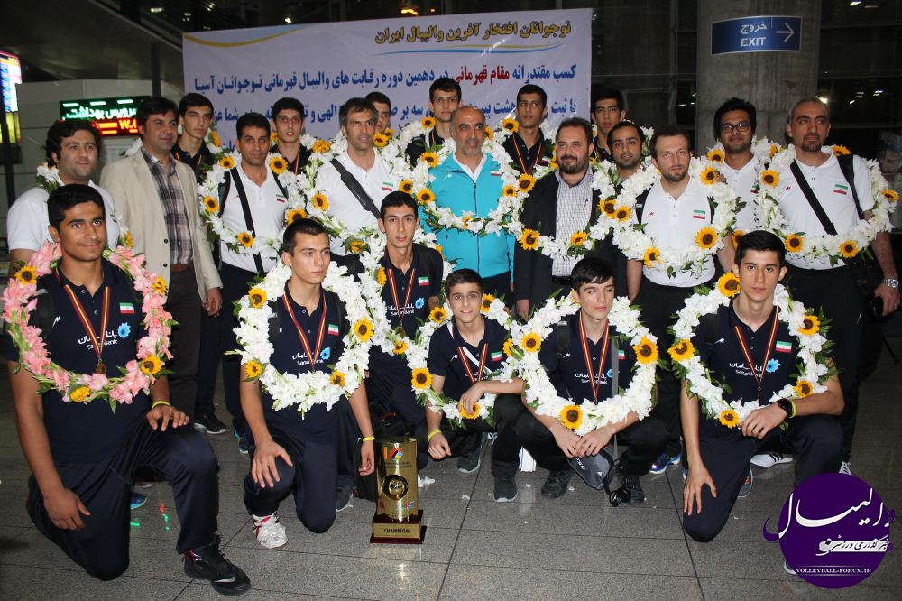 نوجوانان والیبال ایران با دو پله صعود در رده دوم جهان ایستادند
