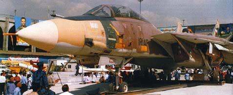 هواپیمای F-14 تامکت ایرانی در نمایشگاه دفاع مقدس